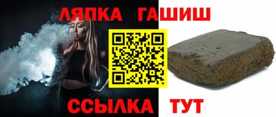 кокаин VHQ Донецк