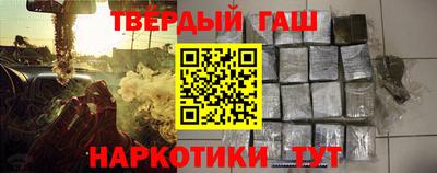 метадон Донской