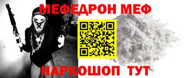 кокаин перу Дубна