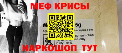 кокаин перу Дубна