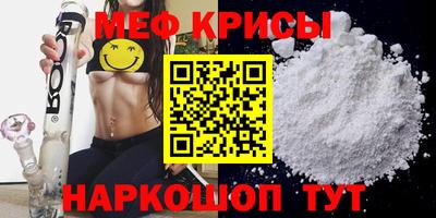 метадон Донской