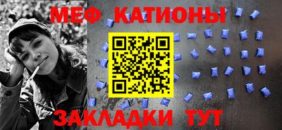 кокаин VHQ Донецк