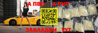 кокаин перу Дубна
