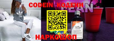 метадон Донской