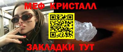 метадон Донской