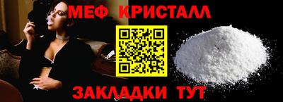 кокаин VHQ Донецк