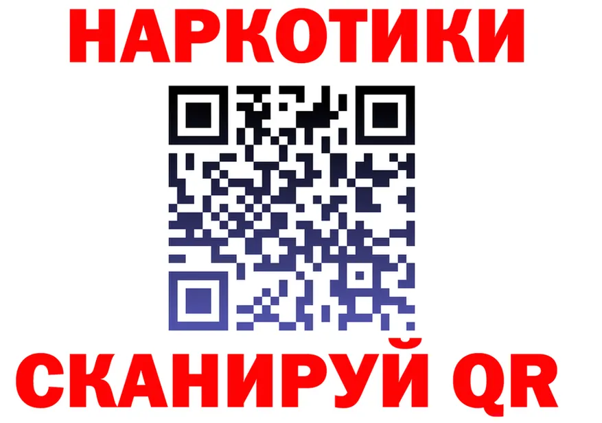 МЕФ 4 MMC ТОР мориарти OMG Миллерово