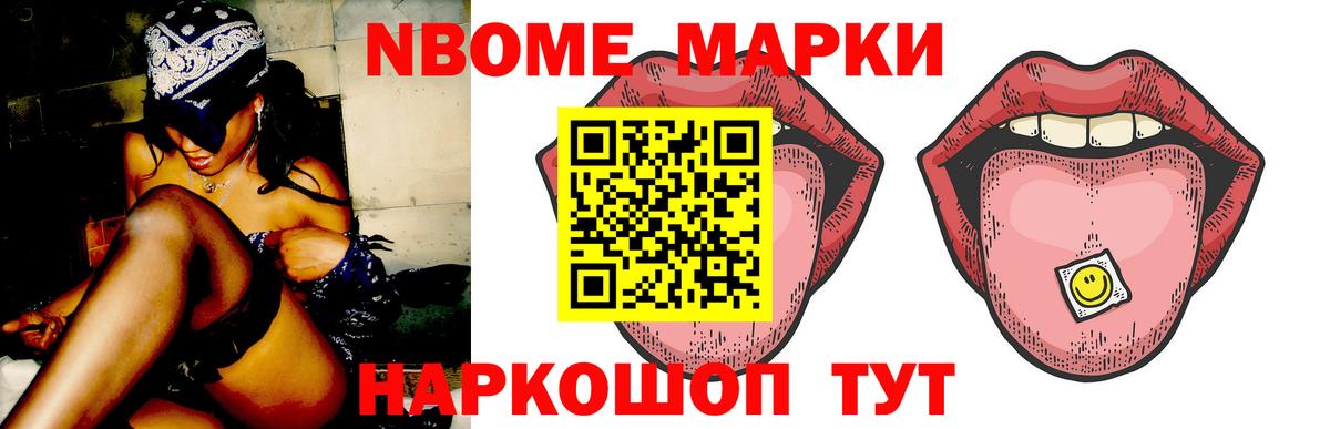 Лсд 25 экстази кислота Миллерово