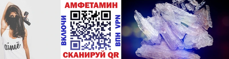 цены   Миллерово  мега как зайти  Метамфетамин пудра 