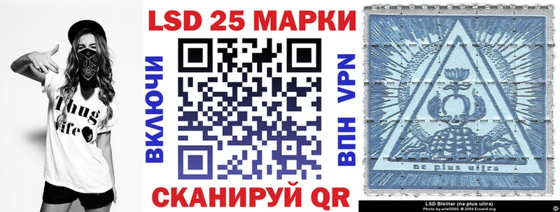 магазин продажи   Миллерово  Марки N-bome 1,8мг 