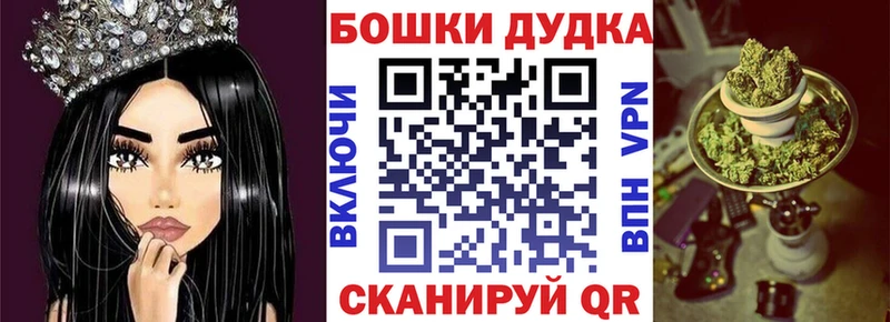 Канабис MAZAR  закладка  Миллерово 